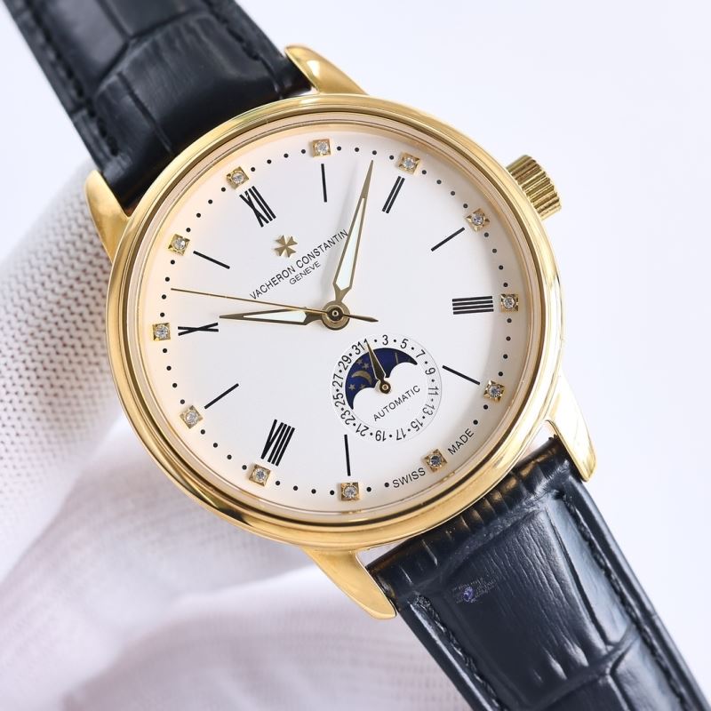 VACHERON CONSTANTIN Watches